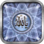 Asmaul Husna Fadhilah & Arti | Indus Appstore | App Icon