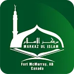 Markaz-Ul-Islam | Indus Appstore | App Icon