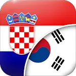 Croatian-Korean Translator | Indus Appstore | App Icon