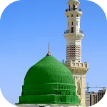 40 Durood Sharif with audio | Indus Appstore | App Icon