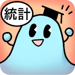 楽しい統計学 | Indus Appstore | App Icon