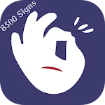 ASL Study | Indus Appstore | App Icon