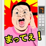 Elevator hag! | Indus Appstore | App Icon