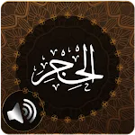 Surah Hijr Audio | Indus Appstore | App Icon