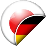 Deutsch Japanischer Übersetzer | Indus Appstore | App Icon