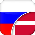 Russian-Danish Translator | Indus Appstore | App Icon