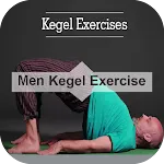 Kegel Exercise App for Men | Indus Appstore | App Icon