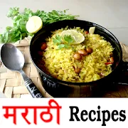 Marathi Recipes | Indus Appstore | App Icon