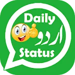 Daily Status in Urdu | Indus Appstore | App Icon