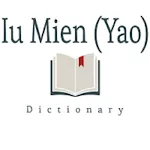 Iu Mien (Yao) Dictionary | Indus Appstore | App Icon