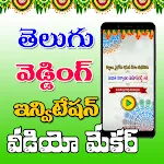 Telugu Invitation Video Maker | Indus Appstore | App Icon