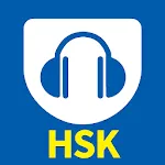 HSK音声ポケット | Indus Appstore | App Icon