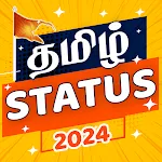 Tamil Status 2024 | Indus Appstore | App Icon