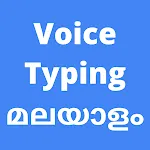 Malayalam Voice Typing App | Indus Appstore | App Icon