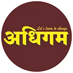 Adhigam classes jaipur | Indus Appstore | App Icon