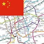 SHANGHAI SPTC METRO MAP | Indus Appstore | App Icon