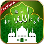 Muslim Athan : Quran, Prayer T | Indus Appstore | App Icon