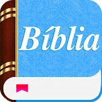 Bíblia Almeida Recebida Audio | Indus Appstore | App Icon