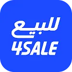 4Sale - Buy & Sell Everything | Indus Appstore | App Icon