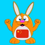 Learn Chinese Speak Mandarin | Indus Appstore | App Icon