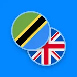 Swahili-English Dictionary | Indus Appstore | App Icon