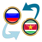 RUS Ruble x Surinamese Dollar | Indus Appstore | App Icon