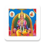 Chitragupta Puja | Indus Appstore | App Icon