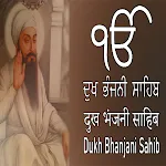 Dukh Bhanjani Sahib(With Audio | Indus Appstore | App Icon