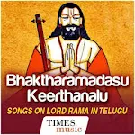 Bhaktharamadasu Keerthanaluapp icon