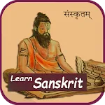 Learn Sanskrit | Indus Appstore | App Icon