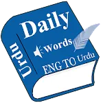 Daily Words English to Urdu | Indus Appstore | App Icon