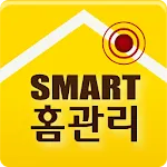 스마트홈관리 | Indus Appstore | App Icon