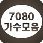 7080 가수모음 | Indus Appstore | App Icon