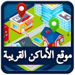 Map in Arabic / Find near by P | Indus Appstore | App Icon