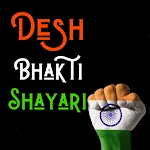 Desh bhakti Status and Shayari | Indus Appstore | App Icon