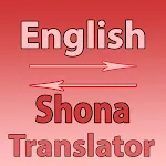 Shona To English Converter | Indus Appstore | App Icon