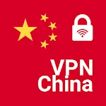 VPN China - get Chinese IP | Indus Appstore | App Icon