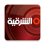 Alsharqiya TV | Indus Appstore | App Icon