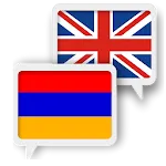 Armenian English Translate | Indus Appstore | App Icon