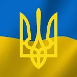 Ukraine Wallpapers HD | Indus Appstore | App Icon