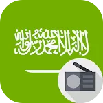 راديو السعودية - اذاعات سعودية | Indus Appstore | App Icon