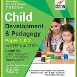 Child Development and Pedagogy | Indus Appstore | App Icon