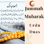 Jummah Mubarak Urdu Duas | Indus Appstore | App Icon