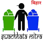 Swachhata Mitra | Indus Appstore | App Icon