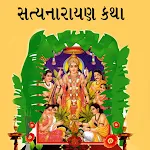 Satyanarayan Katha | Indus Appstore | App Icon