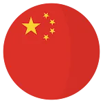 Learn Chinese Mandarin | Indus Appstore | App Icon