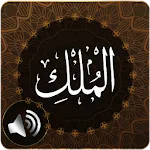 Surah Mulk Audio | Indus Appstore | App Icon