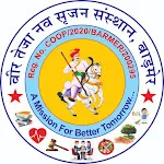 Veer Teja NGO | Indus Appstore | App Icon