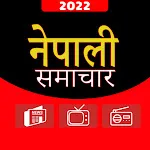 Nepali News: Nepali Newspaper | Indus Appstore | App Icon