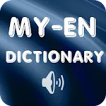 Myanmar English Dictionary | Indus Appstore | App Icon